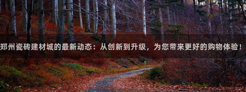 杏鑫平台登录地址查询