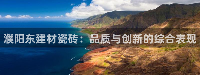 杏鑫平台注册网址是多少