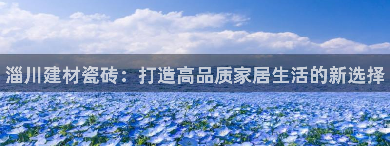 杏鑫平台登录地址在哪