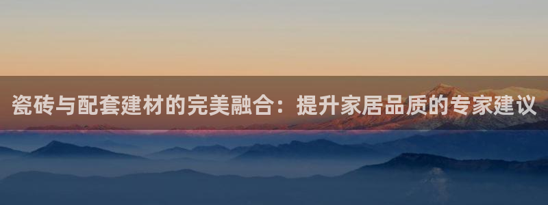 杏鑫官方平台怎么样啊安全吗