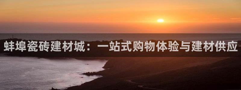 杏鑫官网注册账号是什么意思