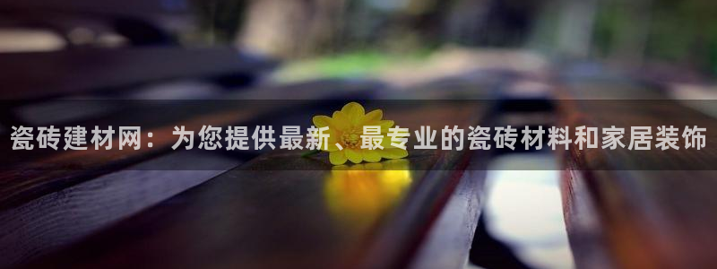 杏鑫平台招商电话号码查询