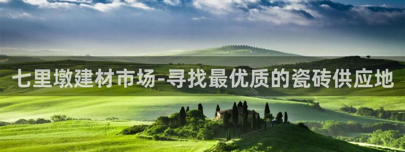 杏鑫平台怎么样黑钱吗是真的吗吗