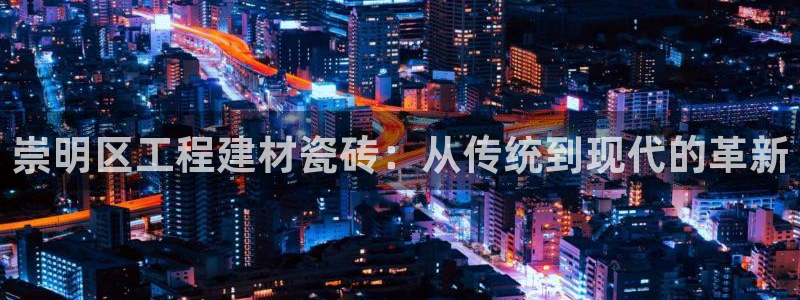 杏鑫平台注册入口在哪