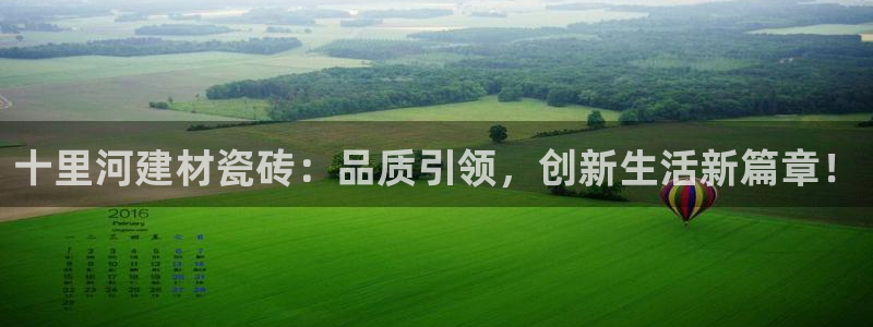 杏鑫官网注册账号密码