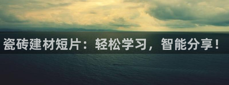 杏鑫平台线路测速
