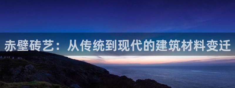 杏鑫娱乐是真的吗还是假的