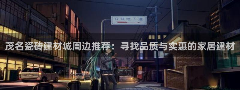 杏鑫平台线路测速