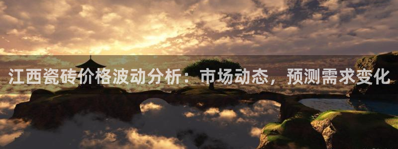 杏鑫平台代理注册多少钱一年