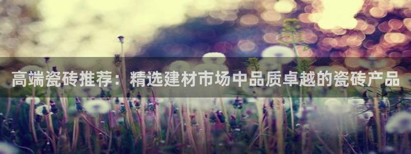 杏鑫平台平台娱乐