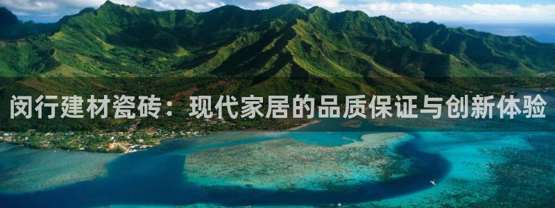 杏鑫娱乐官方网站客户端登录