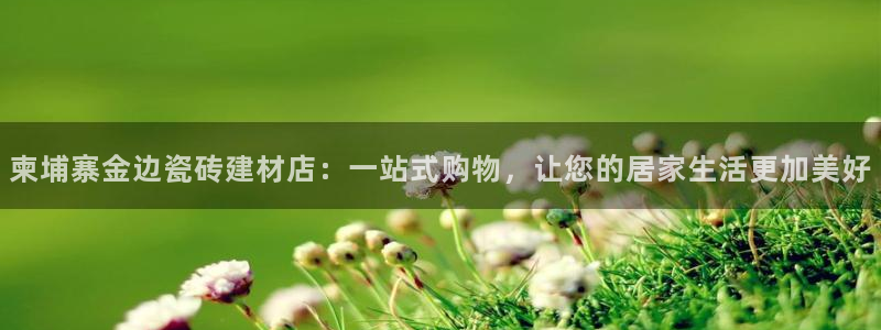杏鑫平台平台娱乐怎么样