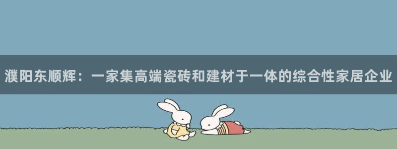 杏鑫平台登录地址是什么