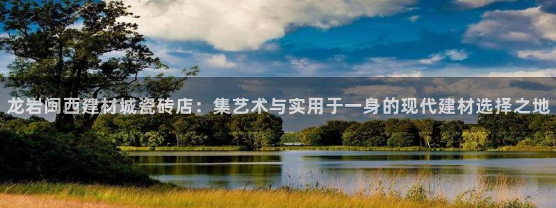 杏鑫主管