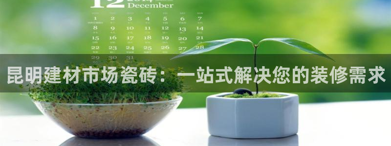 杏鑫平台怎么样黑钱吗知乎
