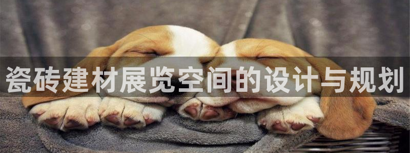 杏鑫注册登录网