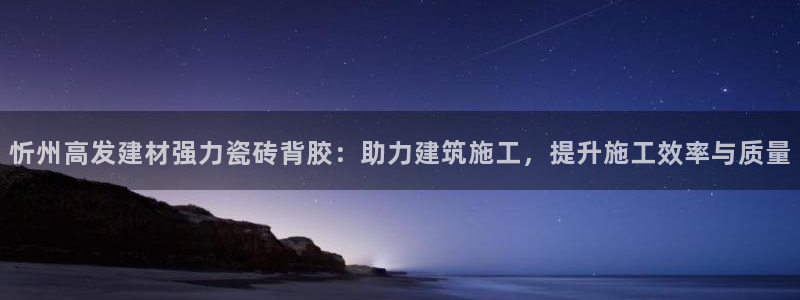 杏鑫平台正规吗