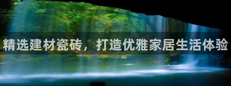 杏鑫注册登录地址