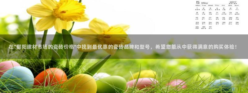 杏鑫平台怎么样黑钱吗