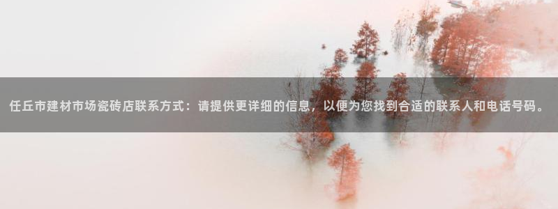 杏鑫官方平台怎么样啊安全吗