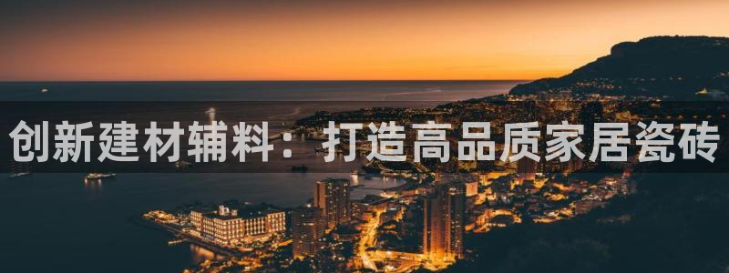 杏鑫平台代理注册登录不了怎么办呀