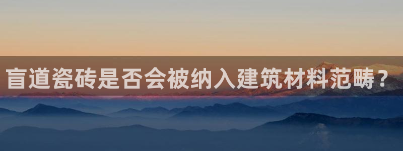 杏鑫平台线路测速