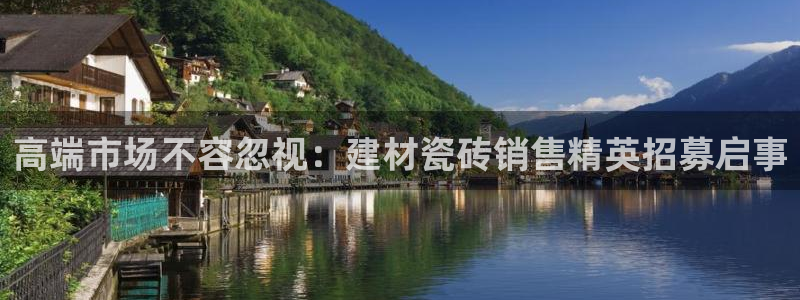 杏鑫平台注册网址是多少