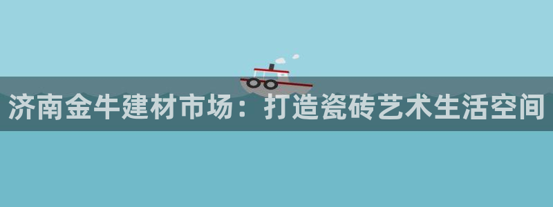 杏鑫官网注册账号密码忘了