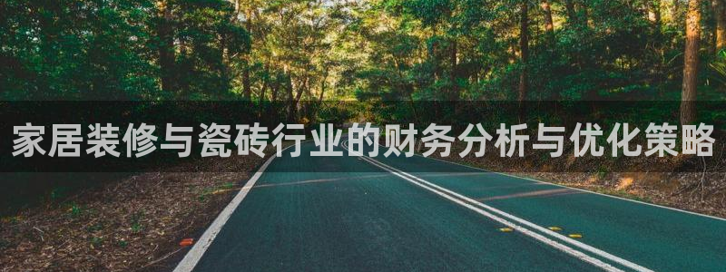 杏鑫平台注册入口在哪里找