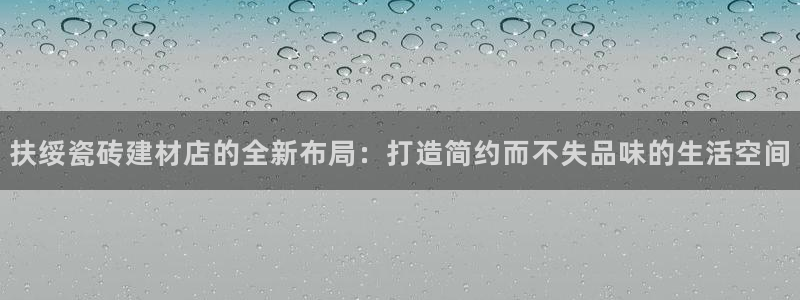 杏鑫平台注册网址