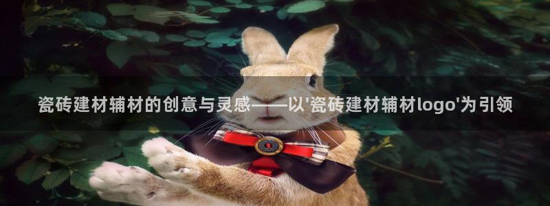 杏鑫平台注册地址是哪里