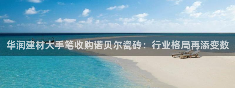 杏鑫平台登录地址查询