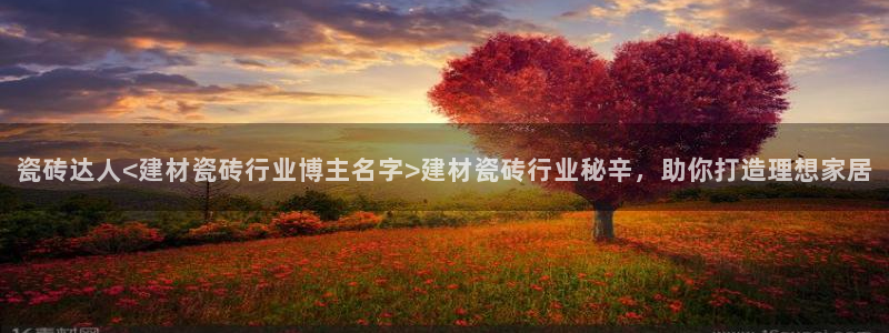 杏鑫平台在线注册