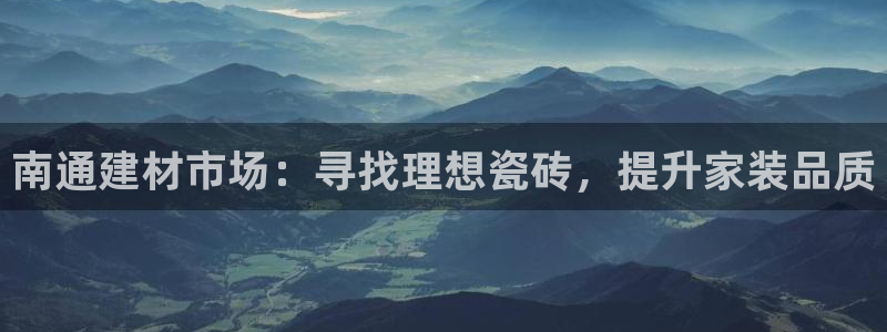 杏鑫平台测速