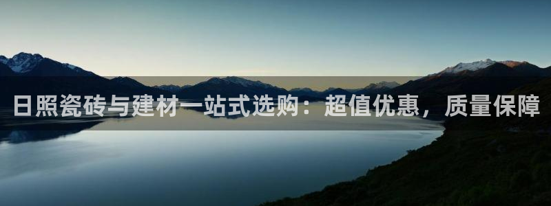 杏鑫娱乐官网登录