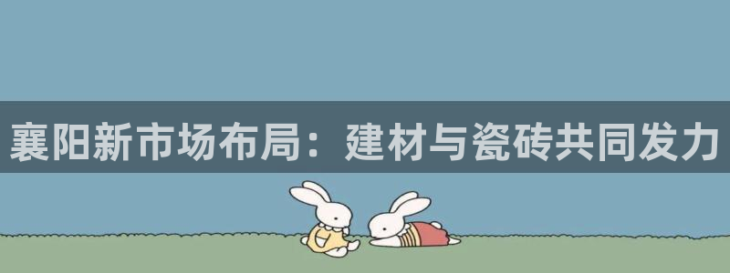 杏鑫官方平台怎么样啊安全吗