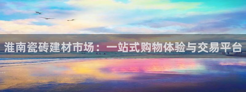 杏鑫平台代理注册多少钱一年