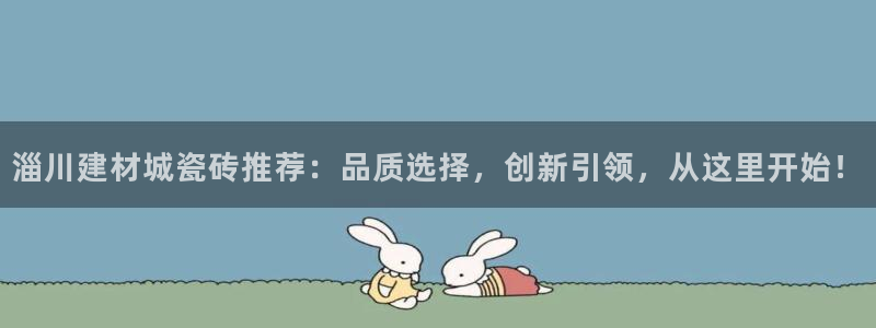 杏鑫平台代理注册流程视频