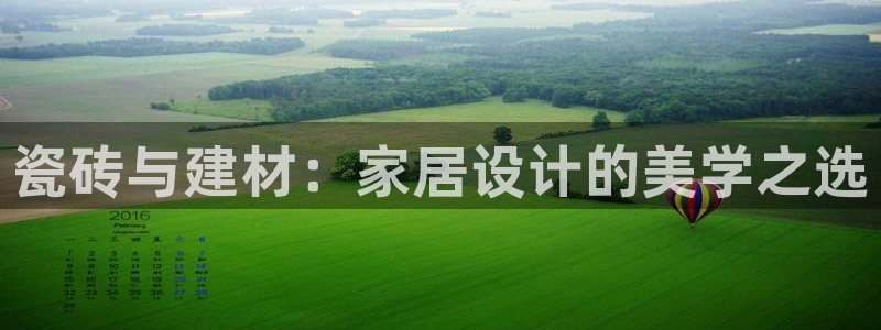 杏鑫娱乐官网登录不了