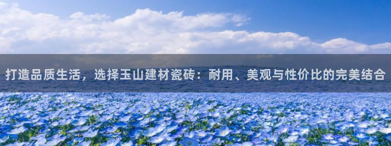 杏鑫平台代理注册多少钱