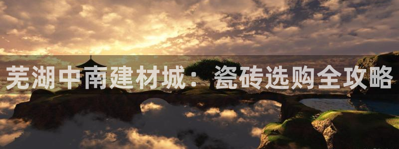 杏鑫平台登录地址