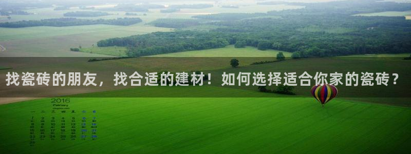 杏鑫官方平台怎么样啊可靠吗