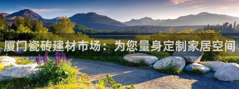 杏鑫注册登录地址