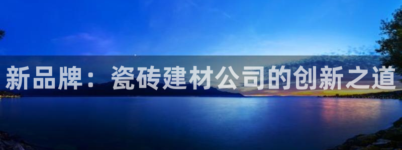 杏鑫平台怎么样黑钱吗是真的吗