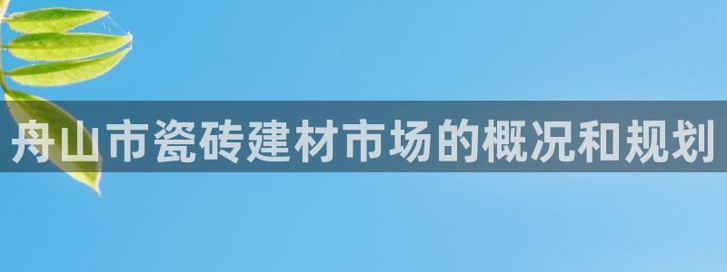 杏鑫娱乐是合法的吗是真的吗