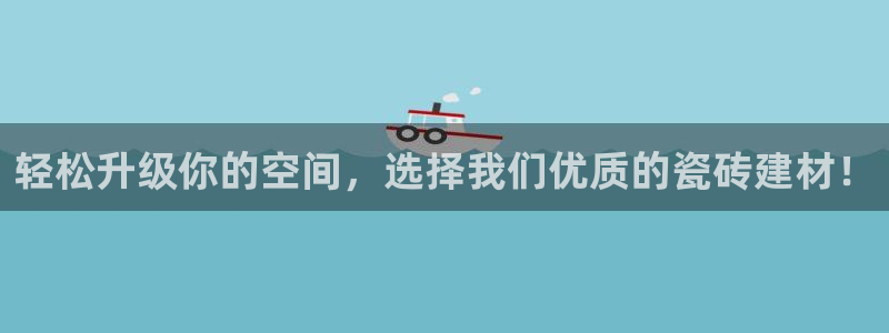 杏鑫平台代理注册多少钱
