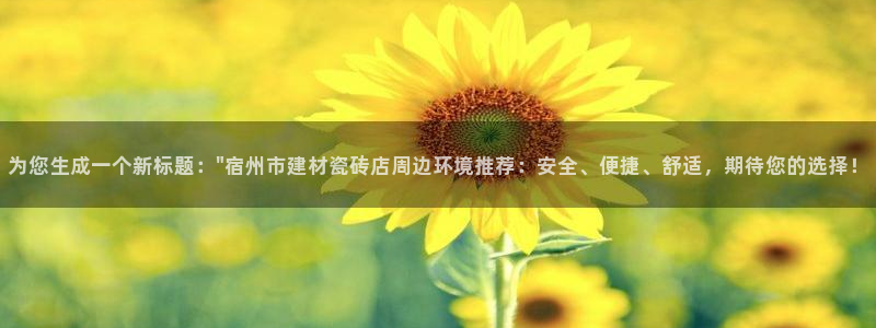 杏鑫平台测速怎么样