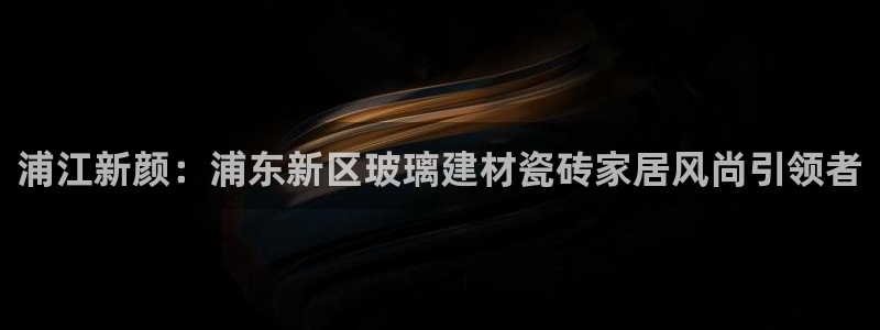 杏鑫平台注册网址是多少