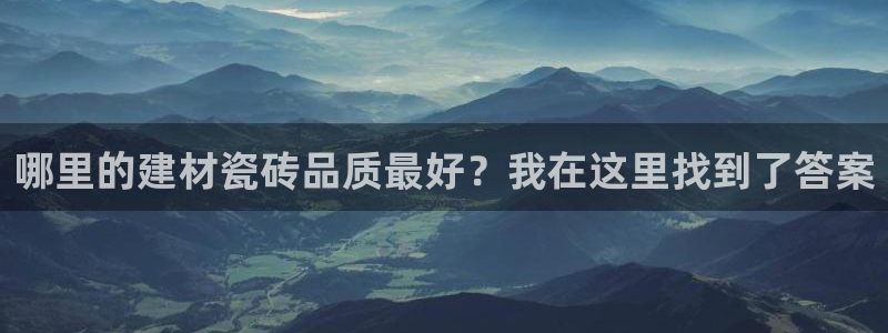 杏鑫娱乐是真的吗知乎