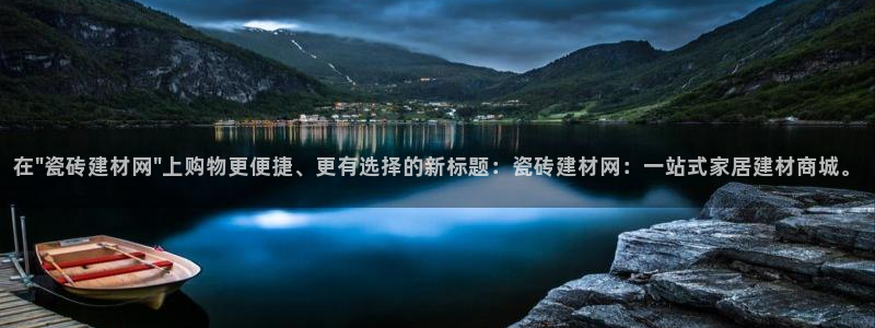 杏鑫平台代理怎么样可靠吗